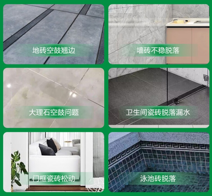泗阳瓷砖空鼓维修公司分享下旧房翻新时，原瓷砖基层处理不到位可能会导致的问题